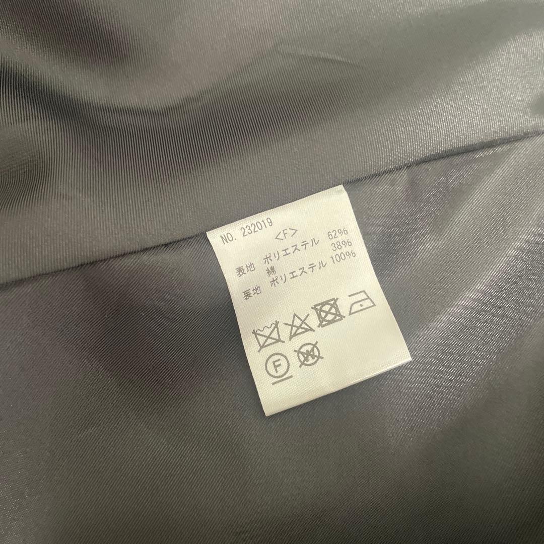 BLUELEA ペプラムジャケット