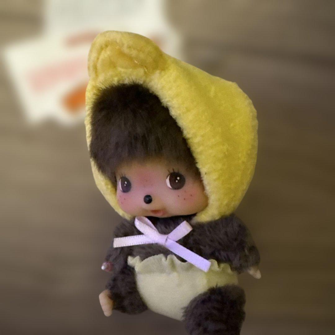 モンチッチ あにまる ベビチッチ くま クマ ねこ ネコ セット キーチェーン