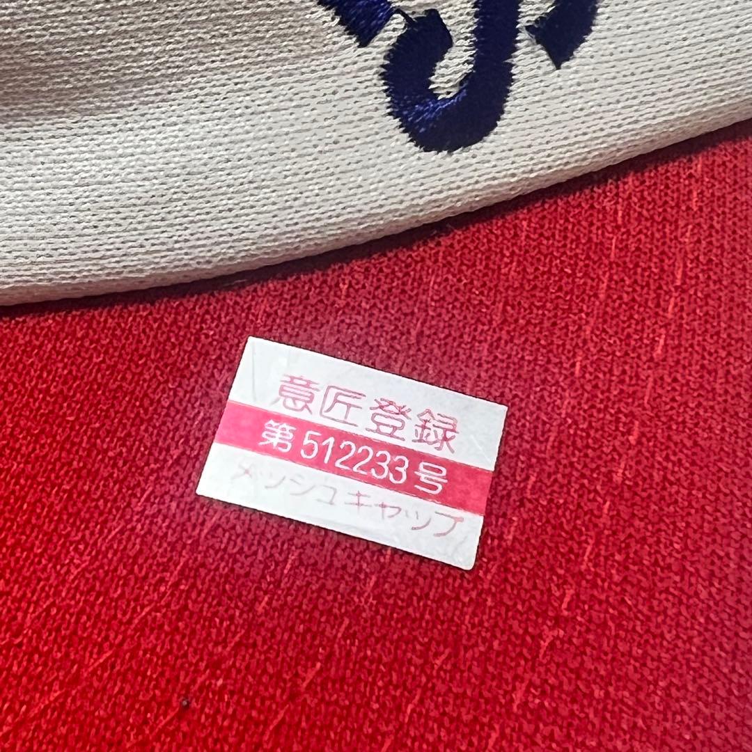 当時物　球団承認）近鉄バファローズ 野球帽 　キャップ ◆岡本太郎ロゴ