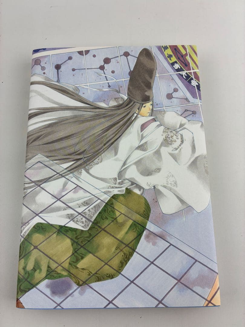 ヒカルの碁　完全版　全20巻 セット