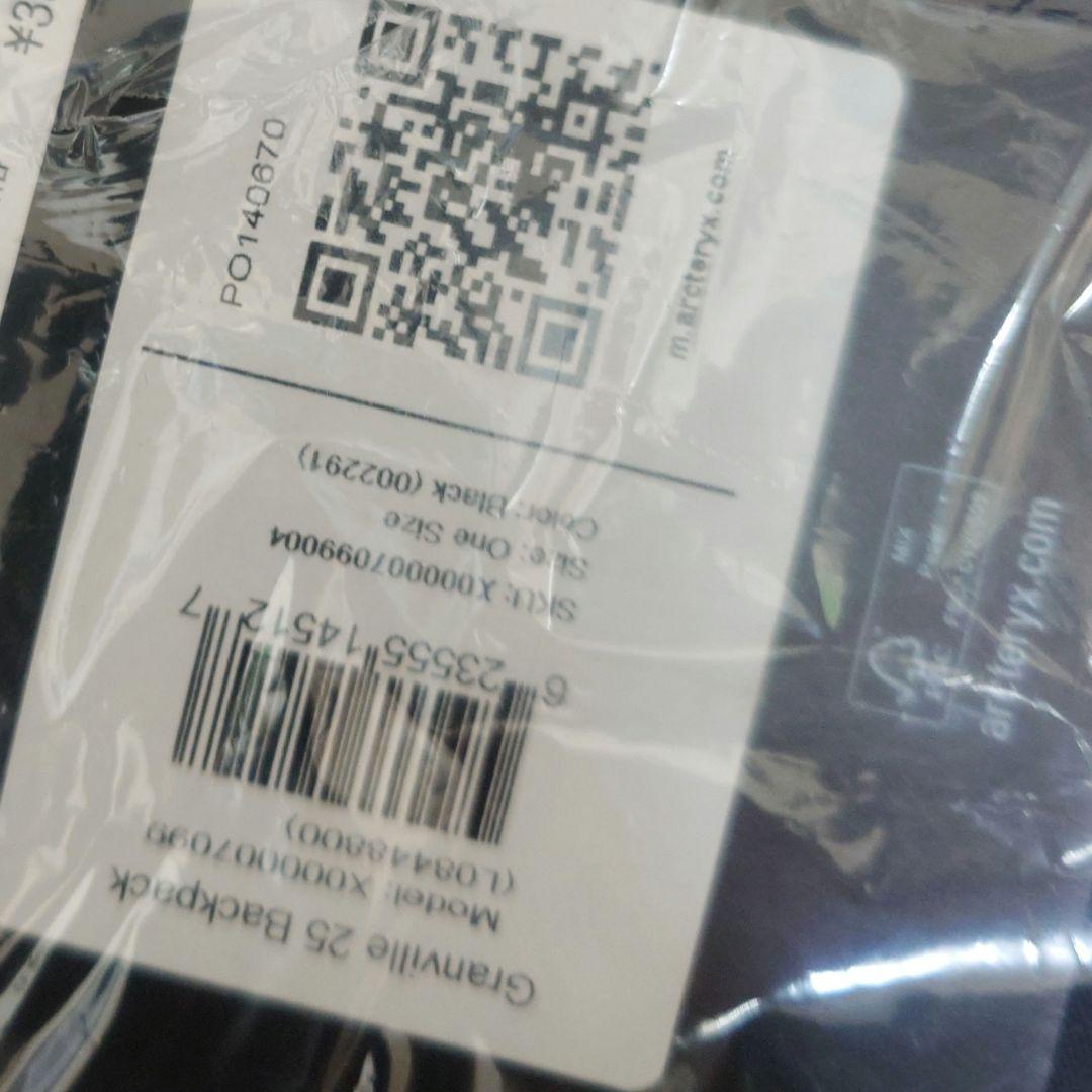 ホイコーローARC’TERYX Granville 25 Backpack