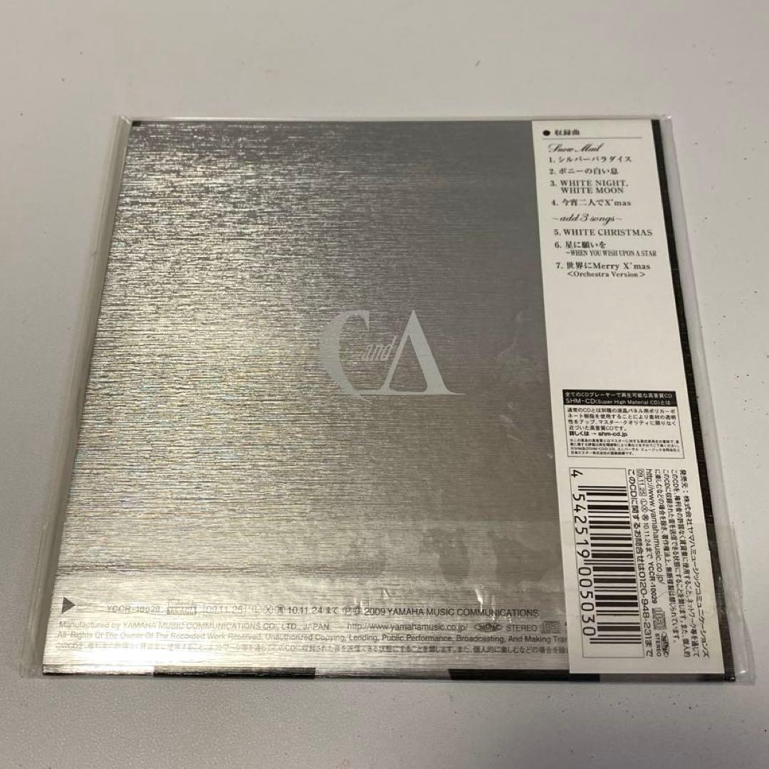 CHAGE and ASKA / Mail～add 3 songs～