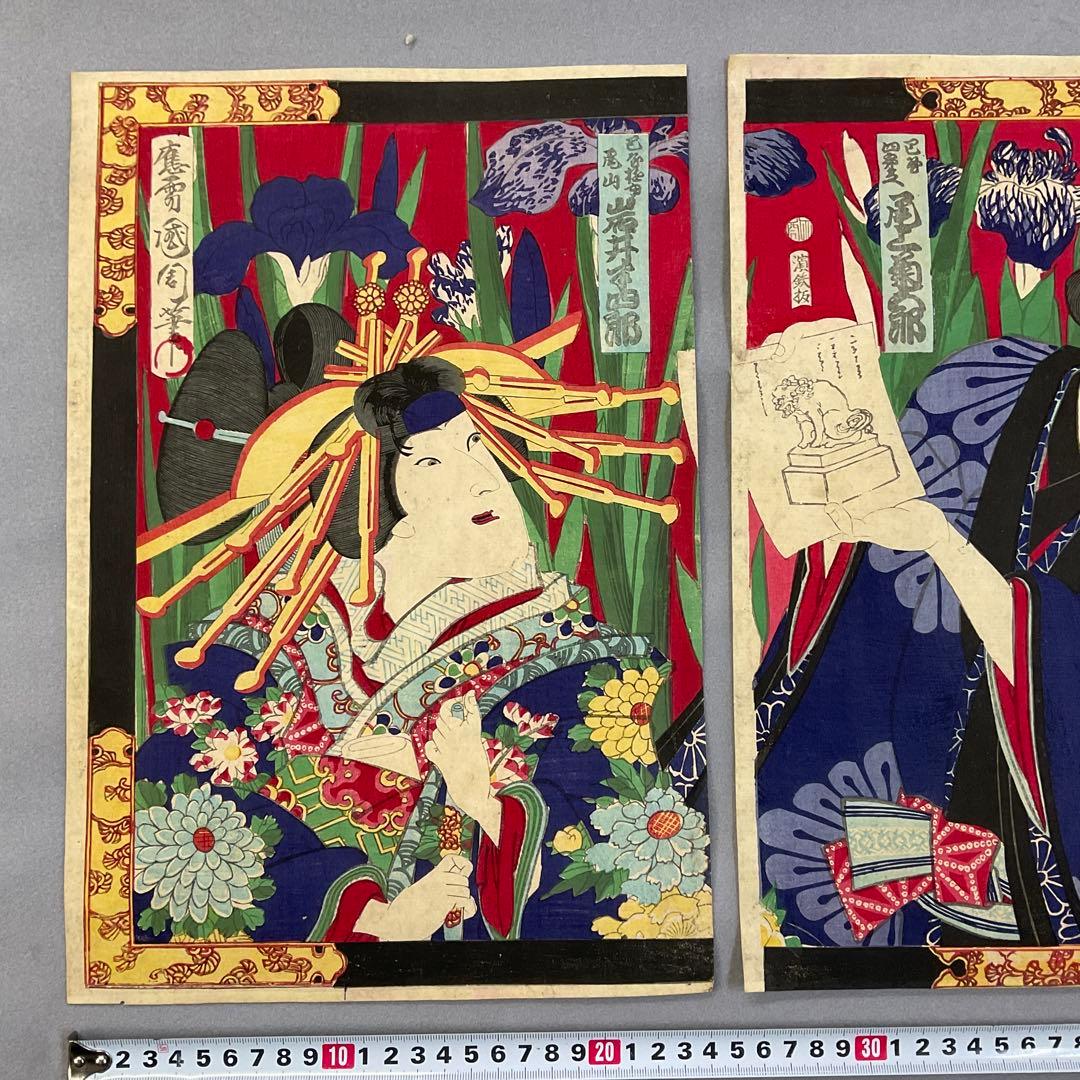 豊原国周「四季之花三十六句撰之内」三枚続き木版画