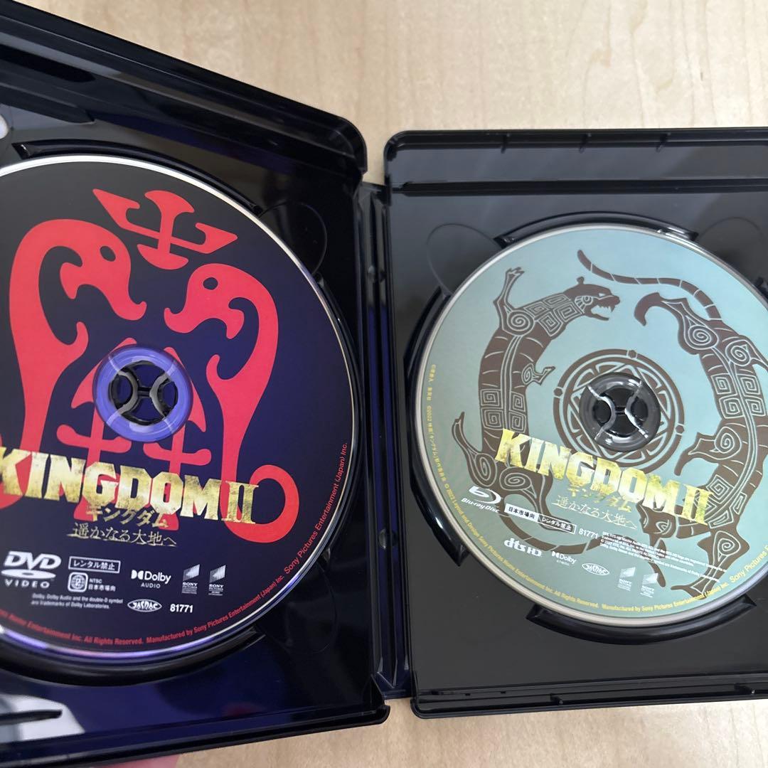 キングダム ブルーレイセット Blu-ray