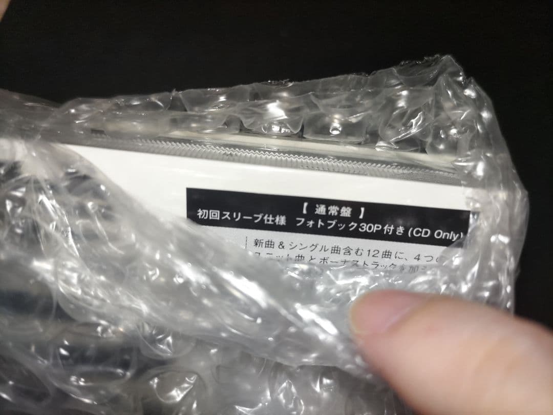 特典付きアルバム3形態∥iDOME／Man