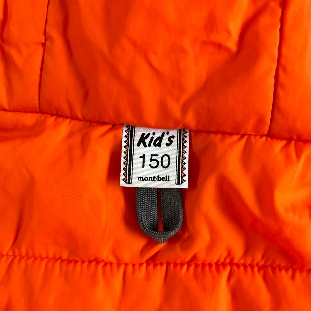 モンベル　パウダーステップパーカー　150cm