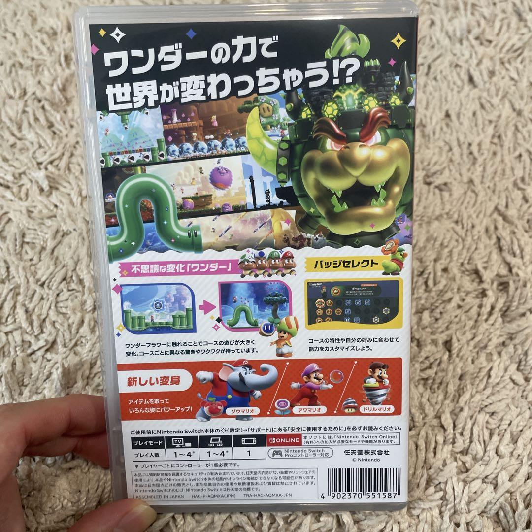 早い者勝ち☆東リべ全巻セット　Switchソフト2個　マリオ　ヨッシー