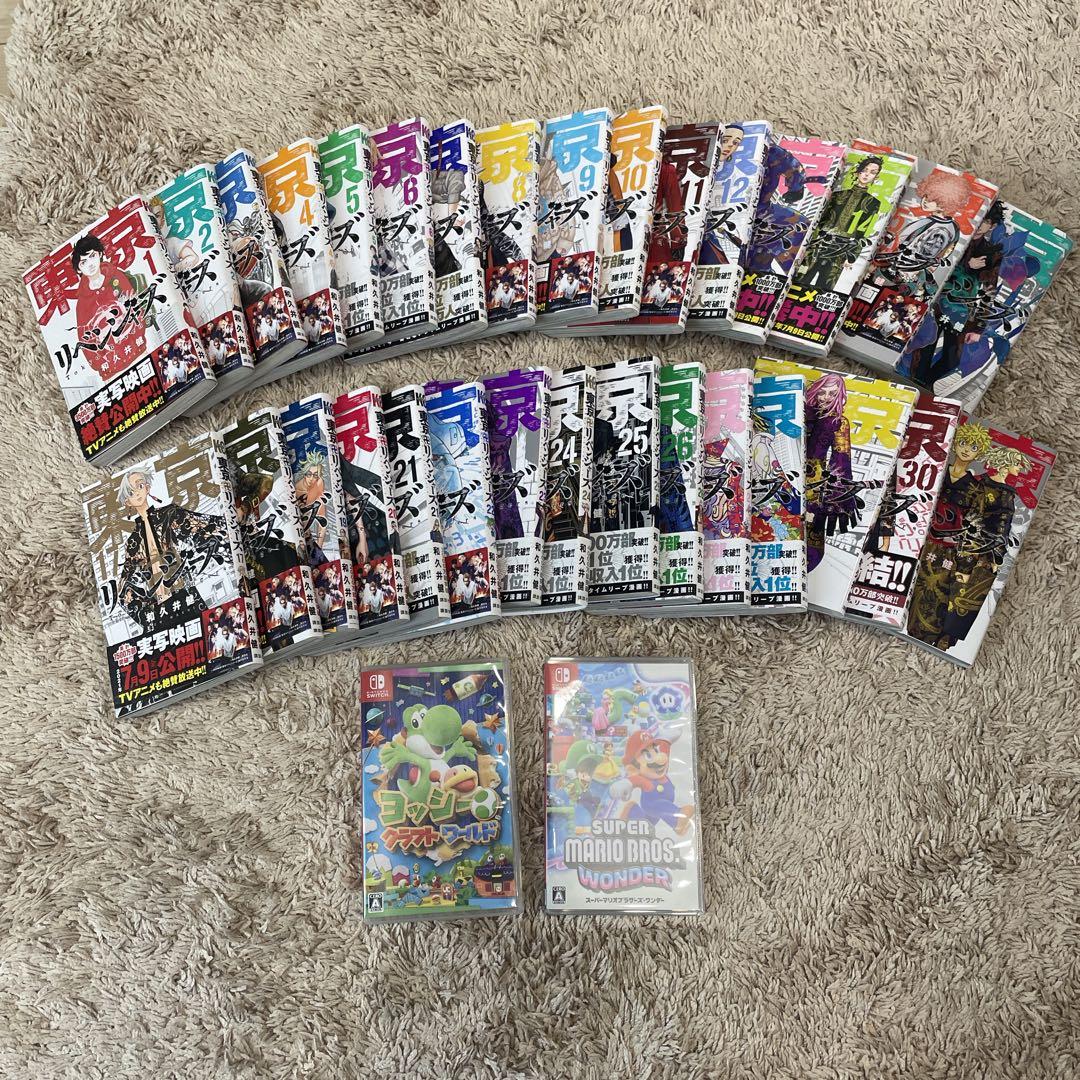 早い者勝ち☆東リべ全巻セット　Switchソフト2個　マリオ　ヨッシー