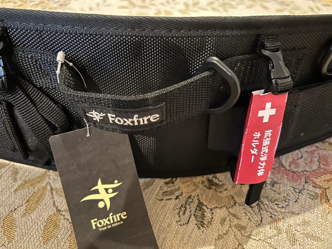 (とろろん)フォックスファイヤー　マルチベルト