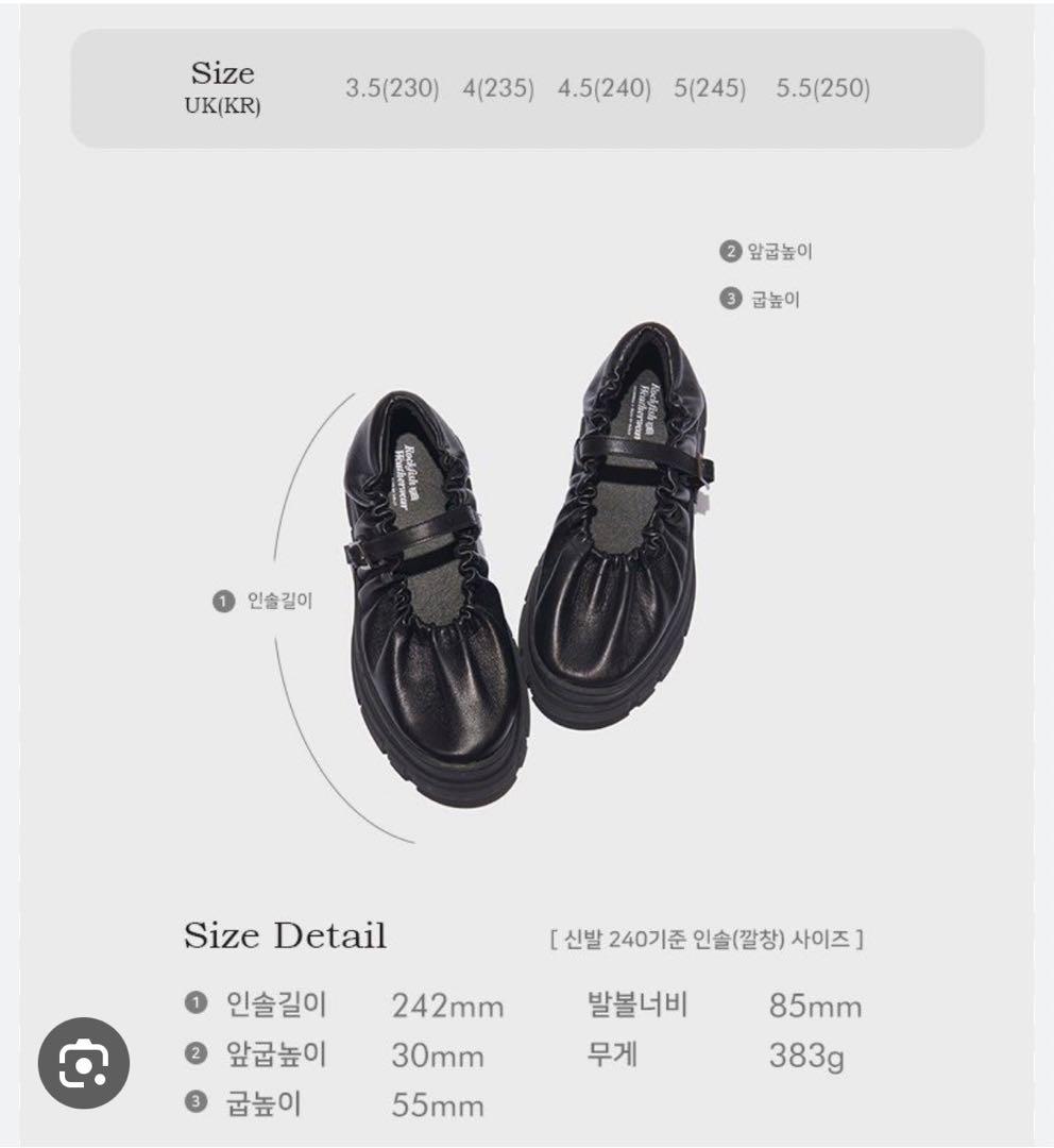 靴 Rockfish Weatherwear  FLATFORM Rockfish