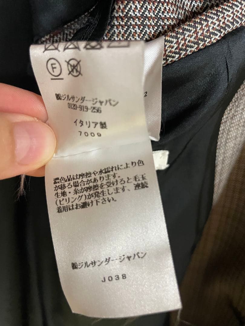 JIL SANDER チェック柄 ロングチェスターコート　48