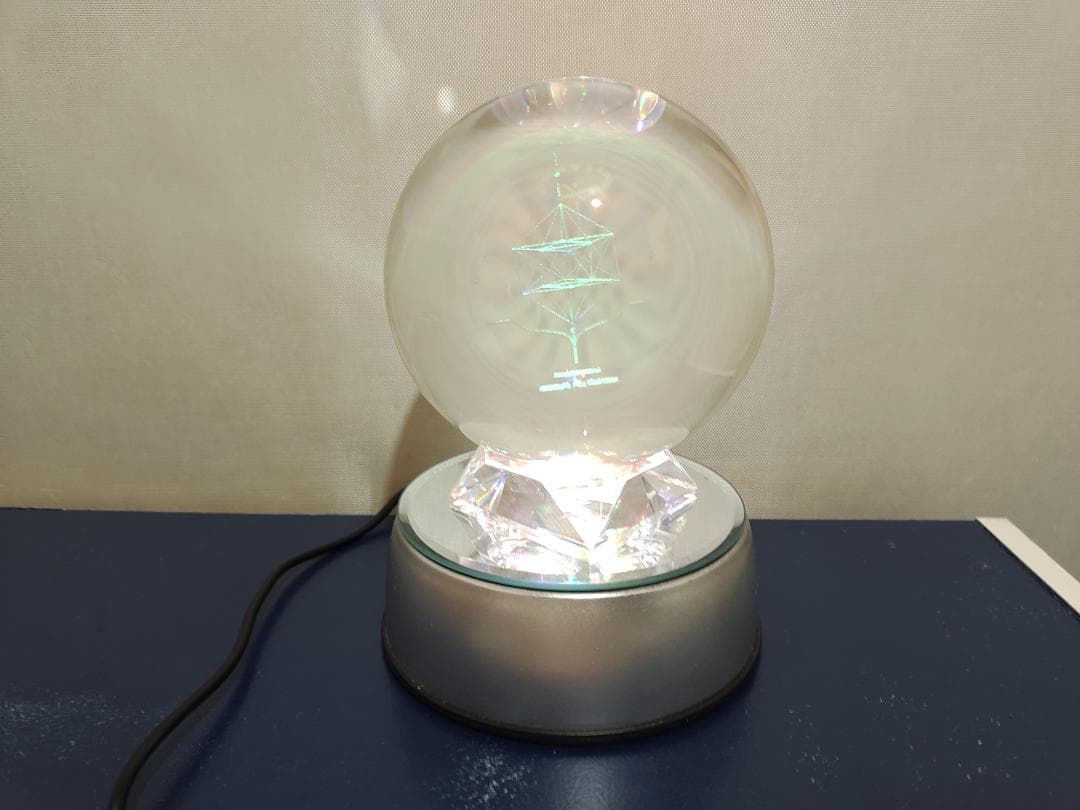 ホロンクリスタル コスモス