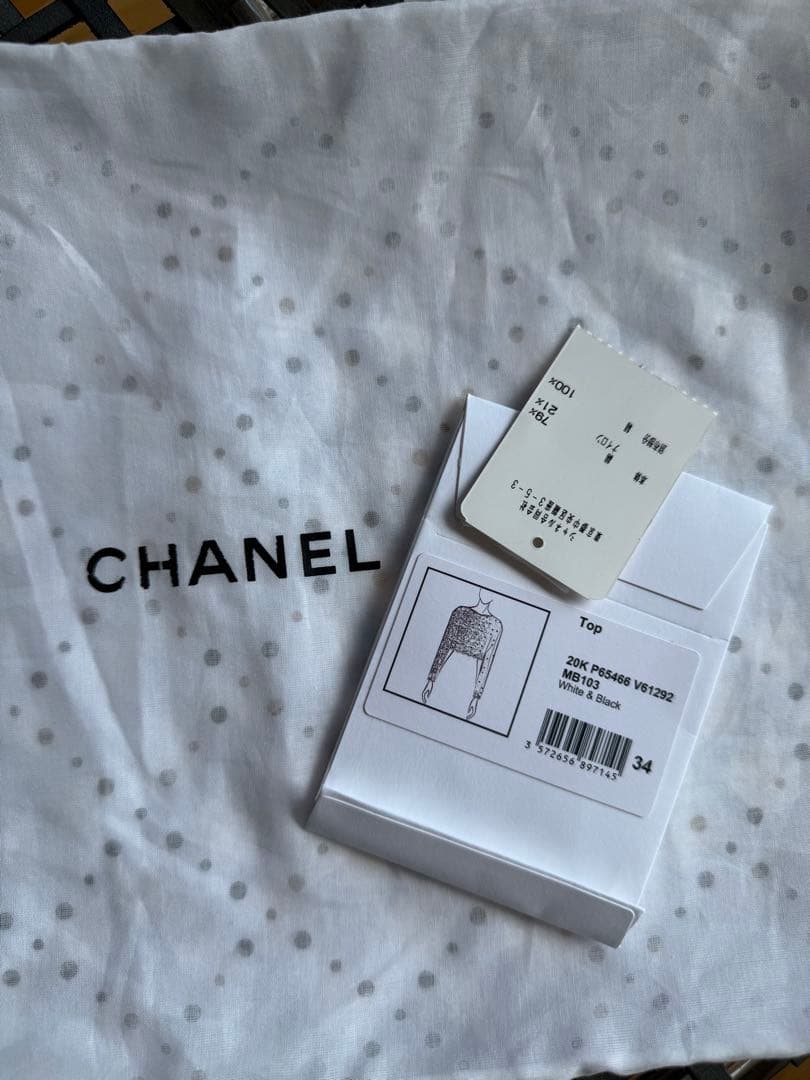 最終値下げ！希少！CHANELシャネルココマークロゴレーストップス