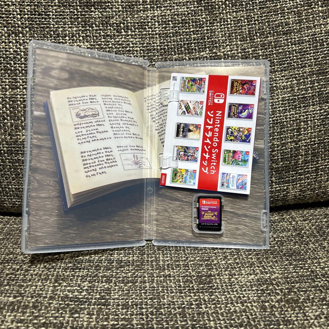 ポケットモンスター スカーレット・バイオレット・アルセウス 3本セット