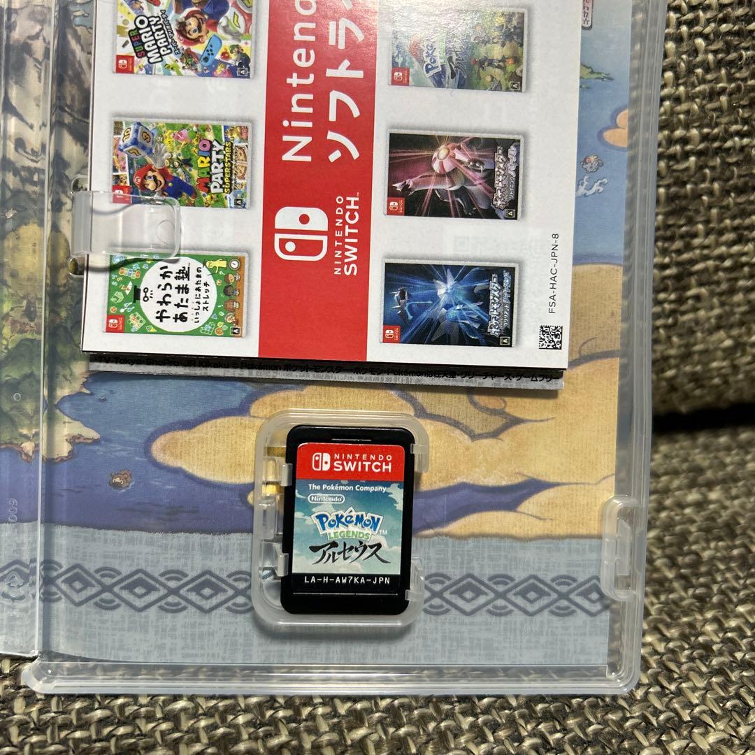 ポケットモンスター スカーレット・バイオレット・アルセウス 3本セット