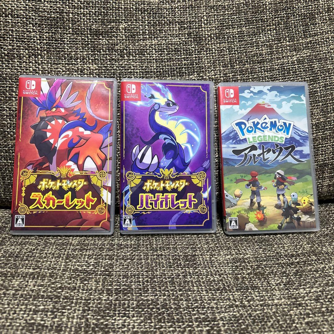 ポケットモンスター スカーレット・バイオレット・アルセウス 3本セット