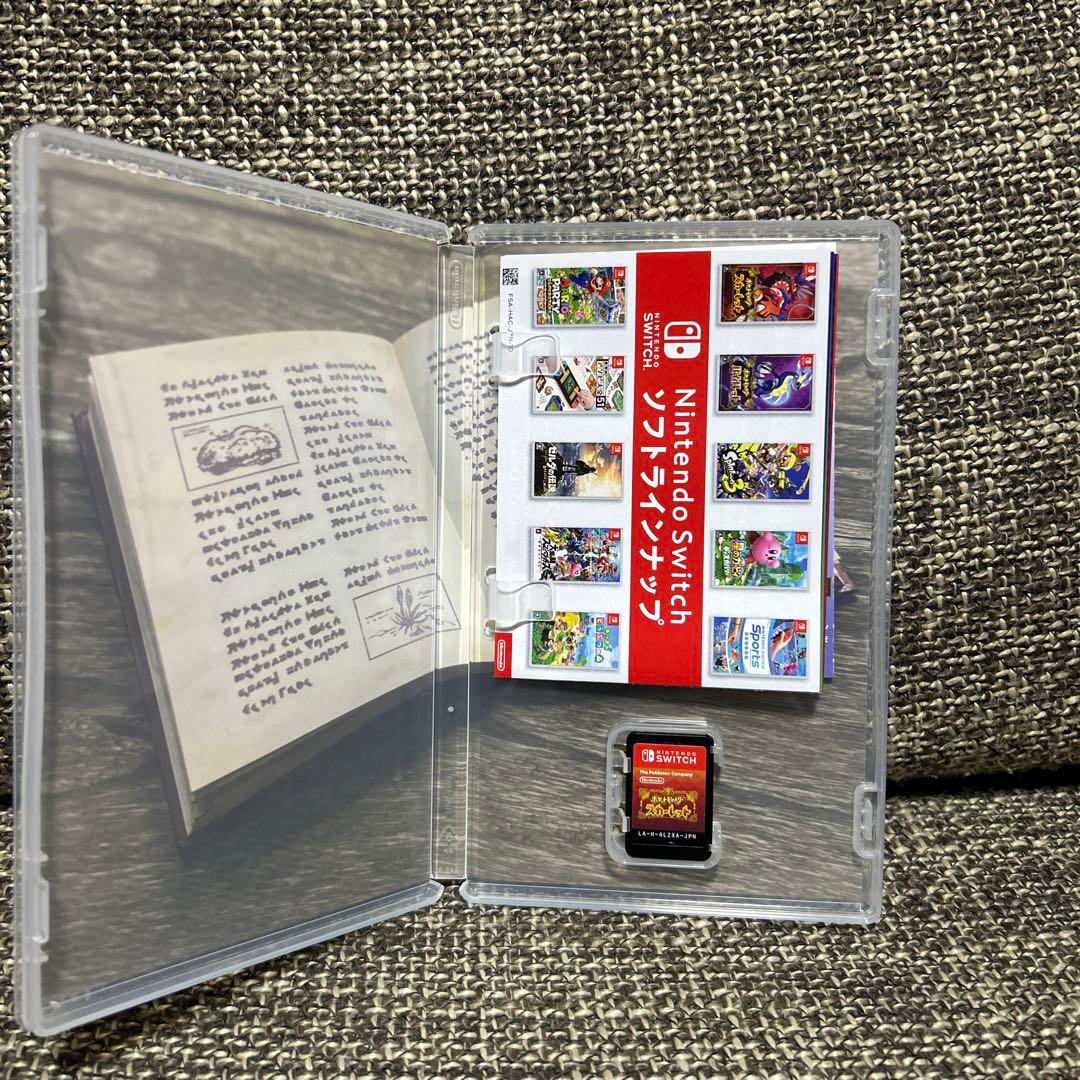 ポケットモンスター スカーレット・バイオレット・アルセウス 3本セット