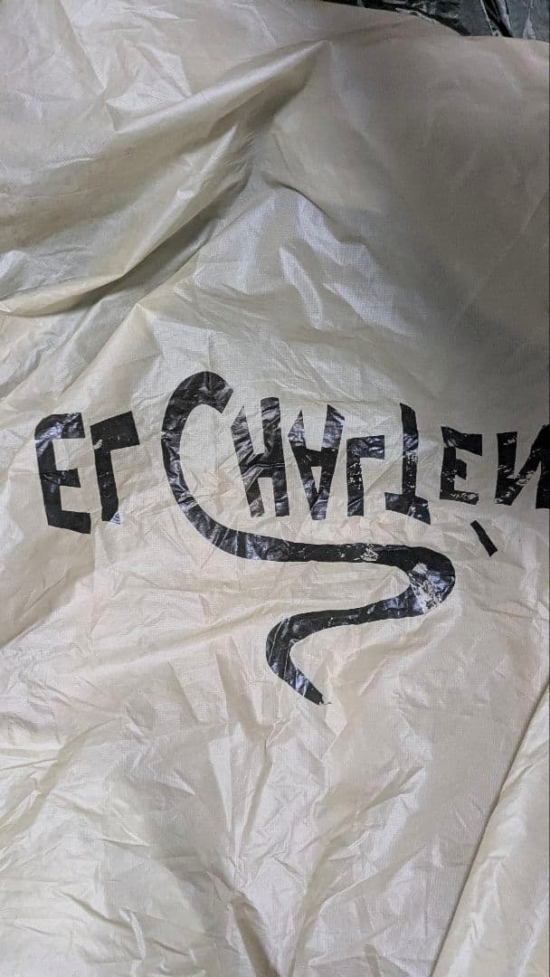 ゼログラム 山岳テント ゼログラム　エルチャルテン2p　韓国Ulブランドユーズド