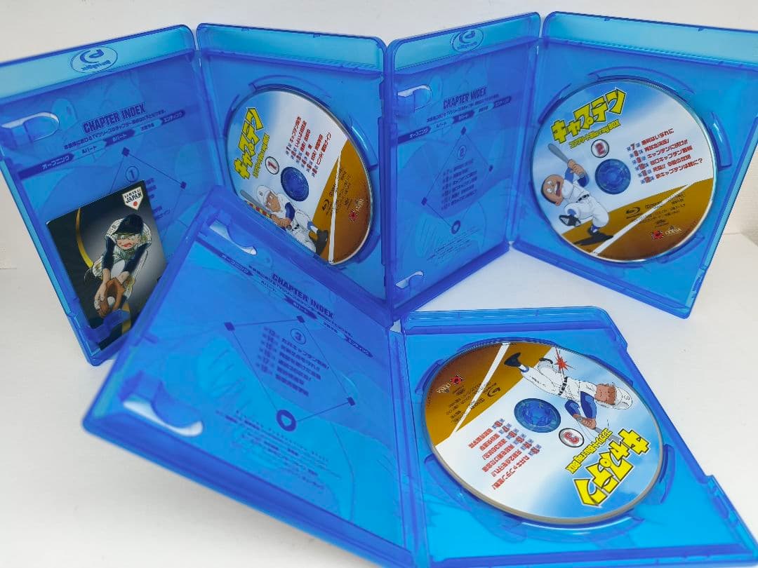 キャプテン コンプリートBlu-ray BOX〈5枚組〉