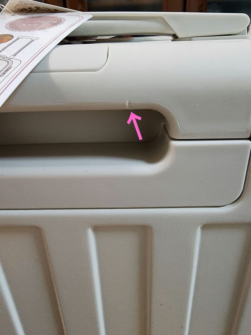 Lily　シンデレラハッピーバッグ