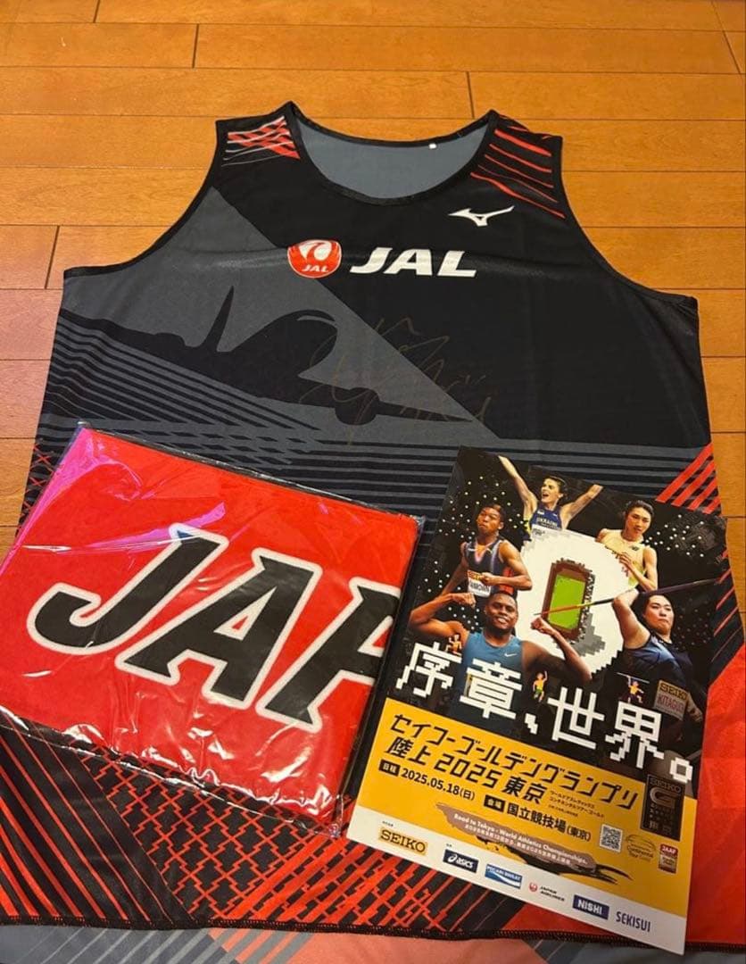 北口遥香 直筆サイン JAL特注ユニフォーム　セイコーゴールデングランプリ当選品