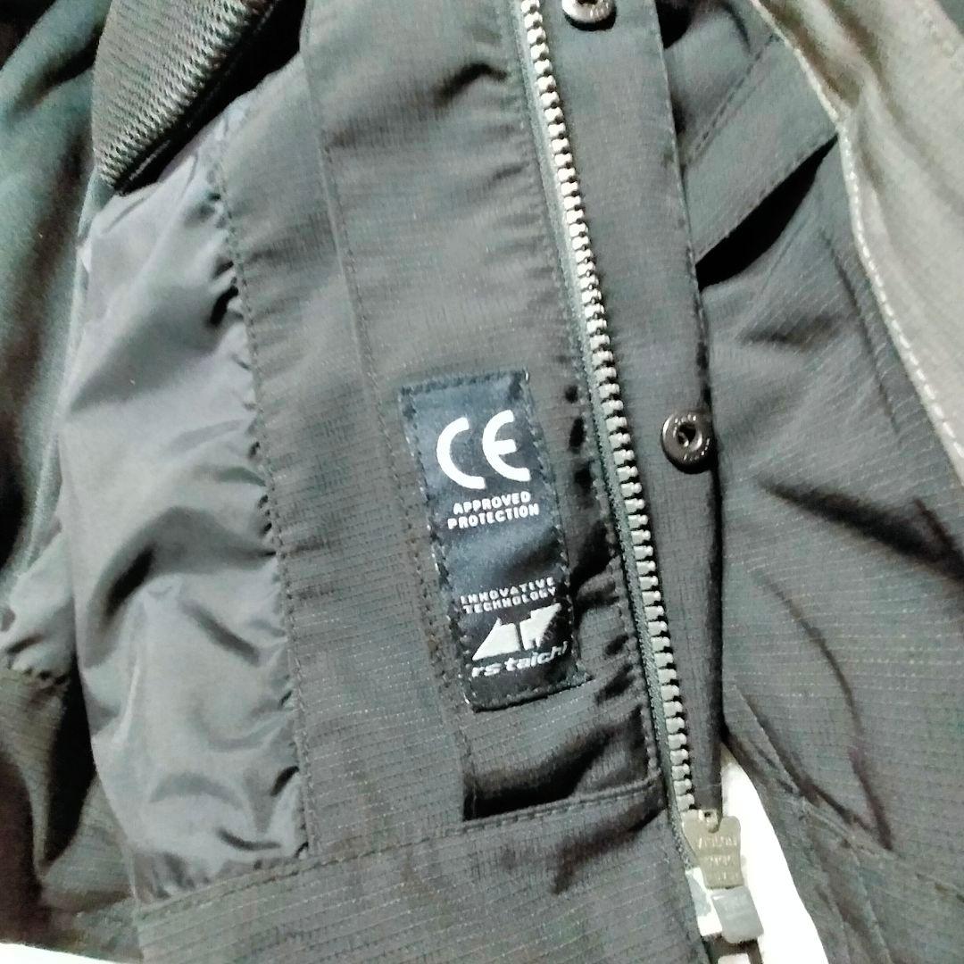 RSタイチ ドライマスター L RS TAICHI ジャケット 上下セット　黒灰