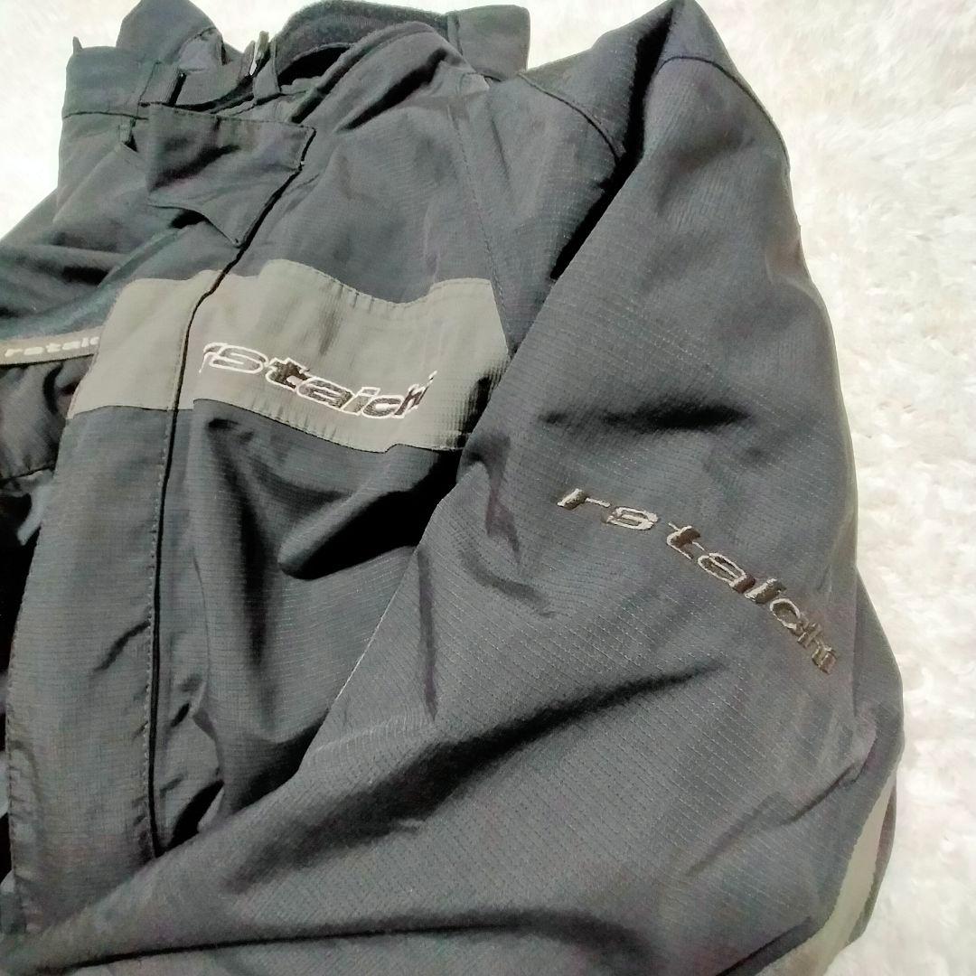 RSタイチ ドライマスター L RS TAICHI ジャケット 上下セット　黒灰