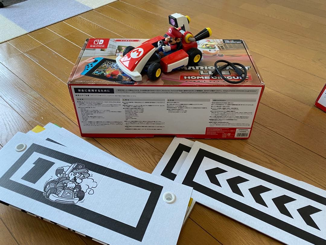 マリオカートライブ ホームサーキット マリオandルイージ　セット