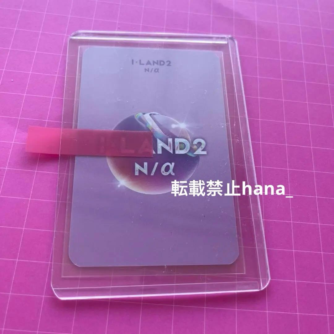 ILAND2 izna ジミン トレカ 公式 POPUP 4万ウォン特典 イズナ