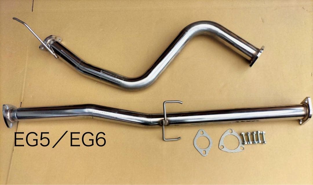 シビック　EG5/EG6 フロントストレートパイプ＋S字パイプ