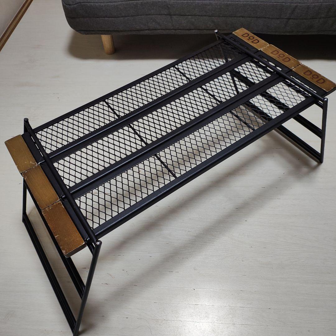 TEQUILA TABLE テキーラテーブル TB4-746-BK