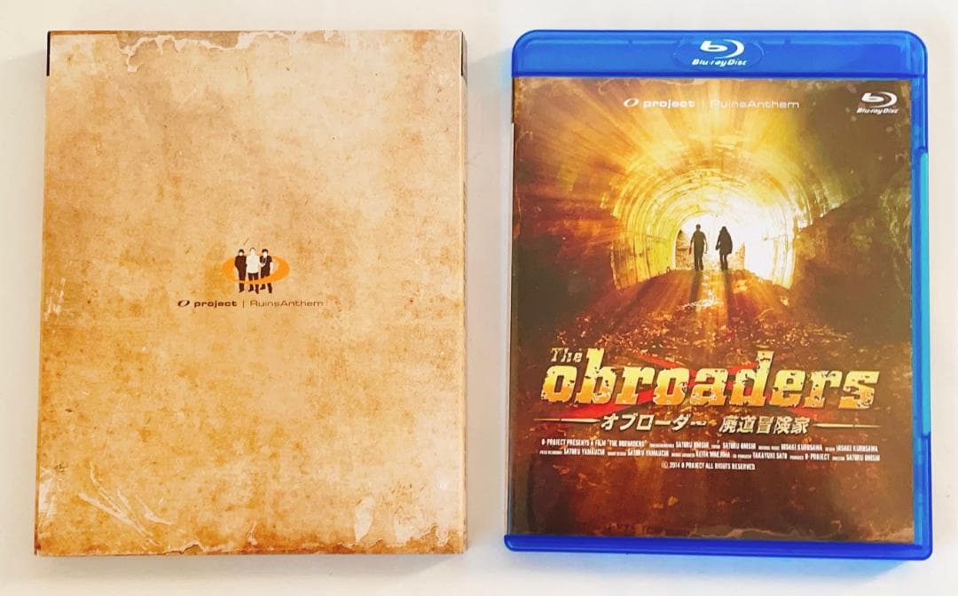 THE OBROADERS オブローダー 廃道冒険家 　Blu-ray