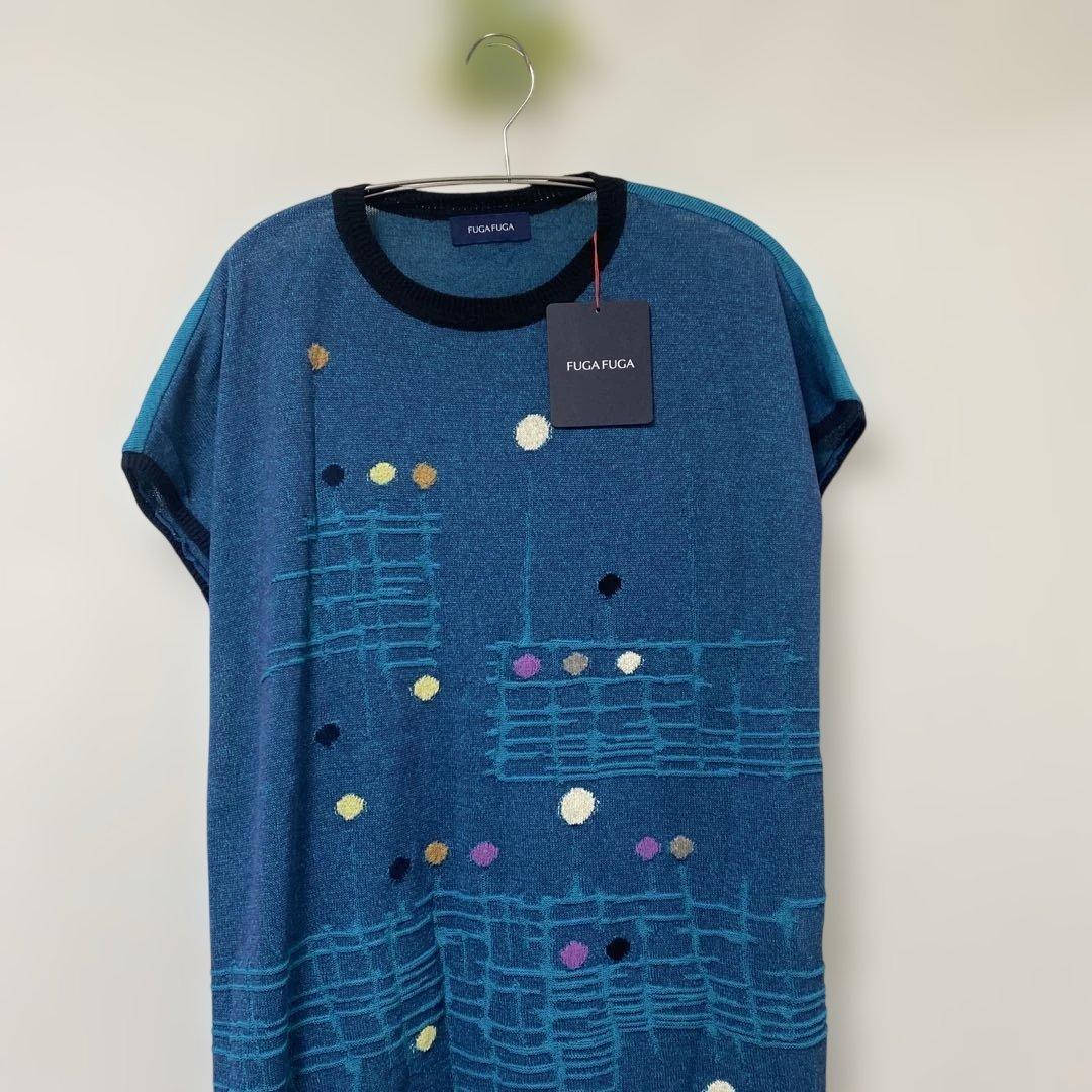 佐藤繊維　FUGAFUA ベスト　ジレ 新品 定価30800円 ゆったり