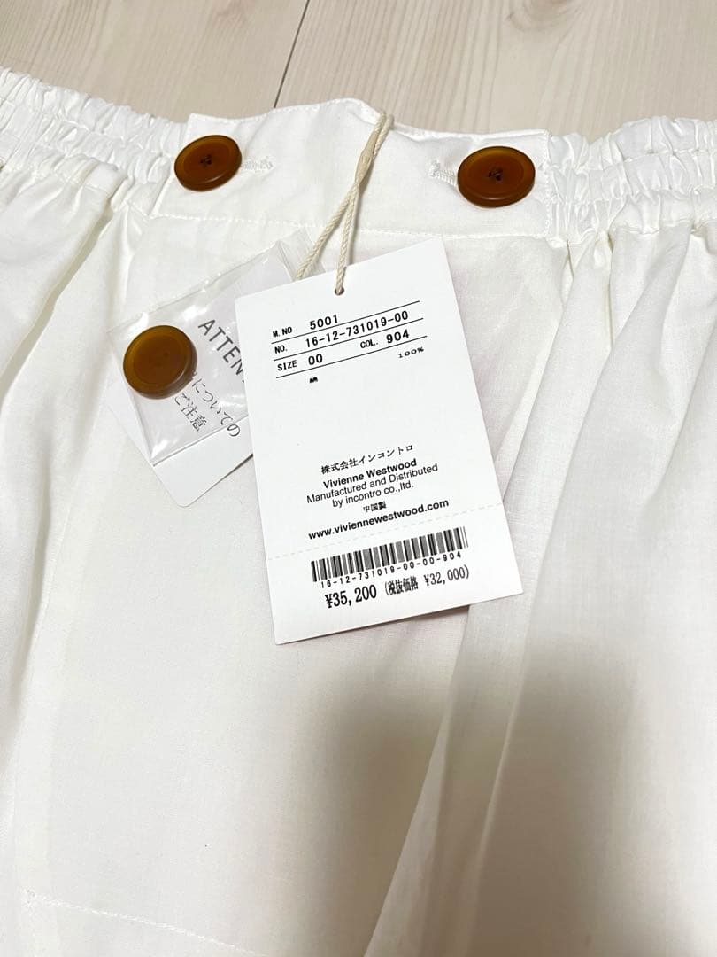 Vivienne Westwood 綿ローン スカラップレース キュロットパンツ