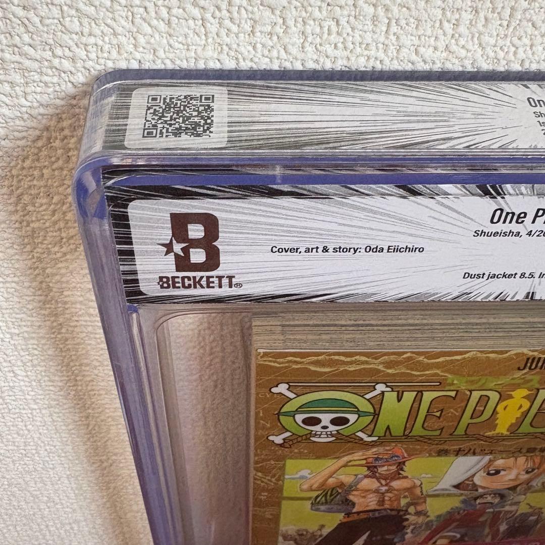 【漫画鑑定品】ONE PIECE 18巻 BGS8.5 初版 帯付き