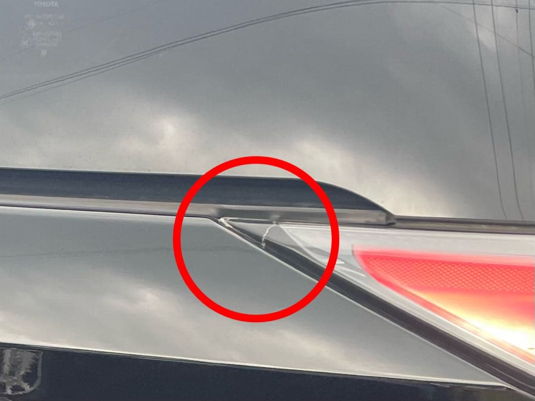 エスティマ 4型 テールランプ