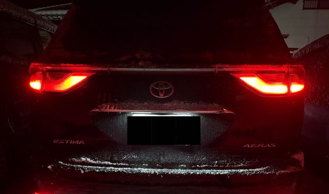 エスティマ 4型 テールランプ