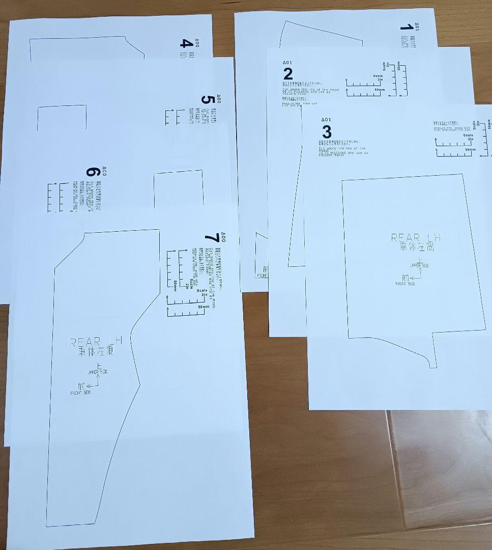 SLフォレスター/GUクロストレックボディサイドプロテクターJ1017SL300