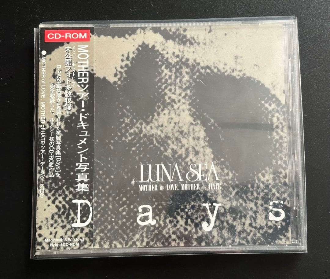 LUNA SEA DVD ５種類 CD-ROM セット
