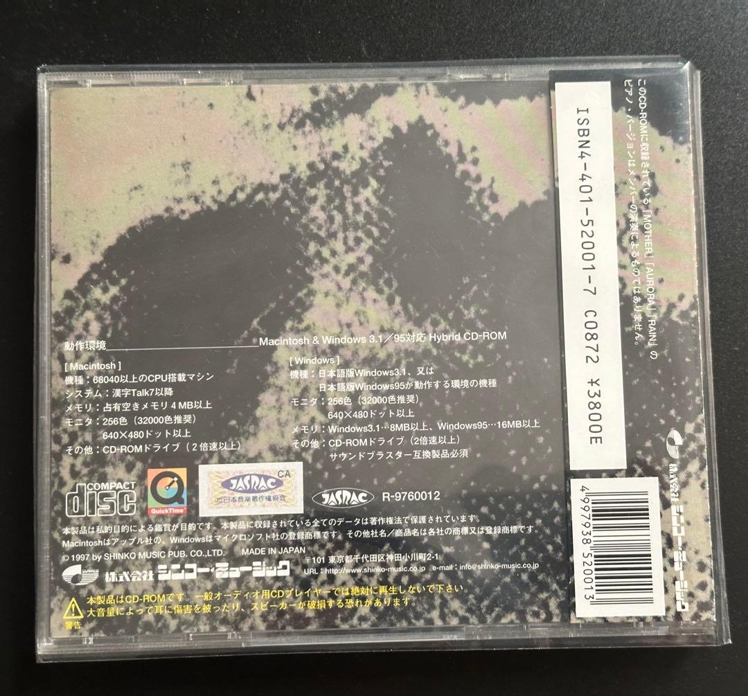 LUNA SEA DVD ５種類 CD-ROM セット