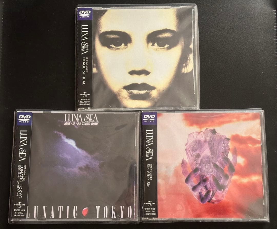 LUNA SEA DVD ５種類 CD-ROM セット