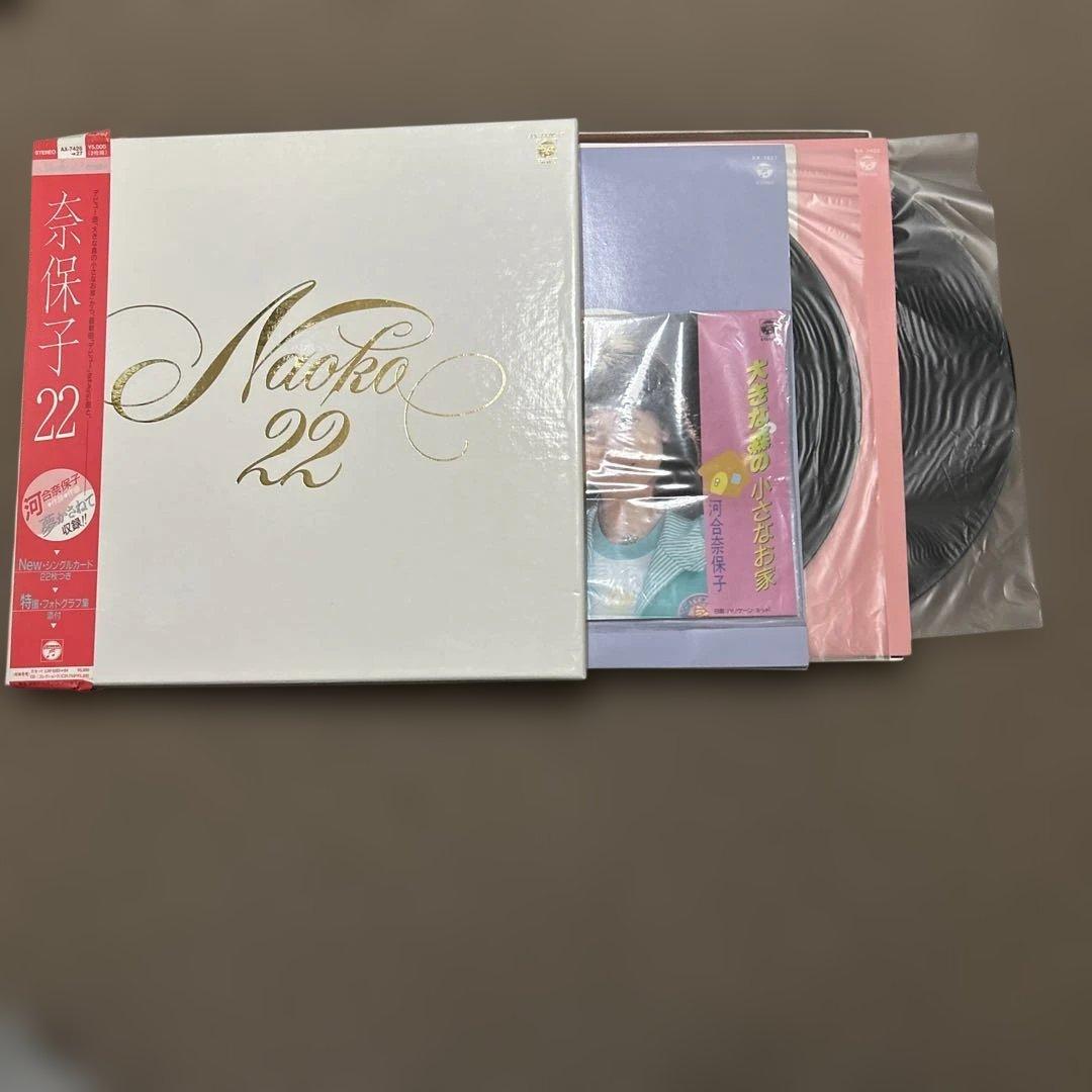 Nacho 22 ボックスセット レコード