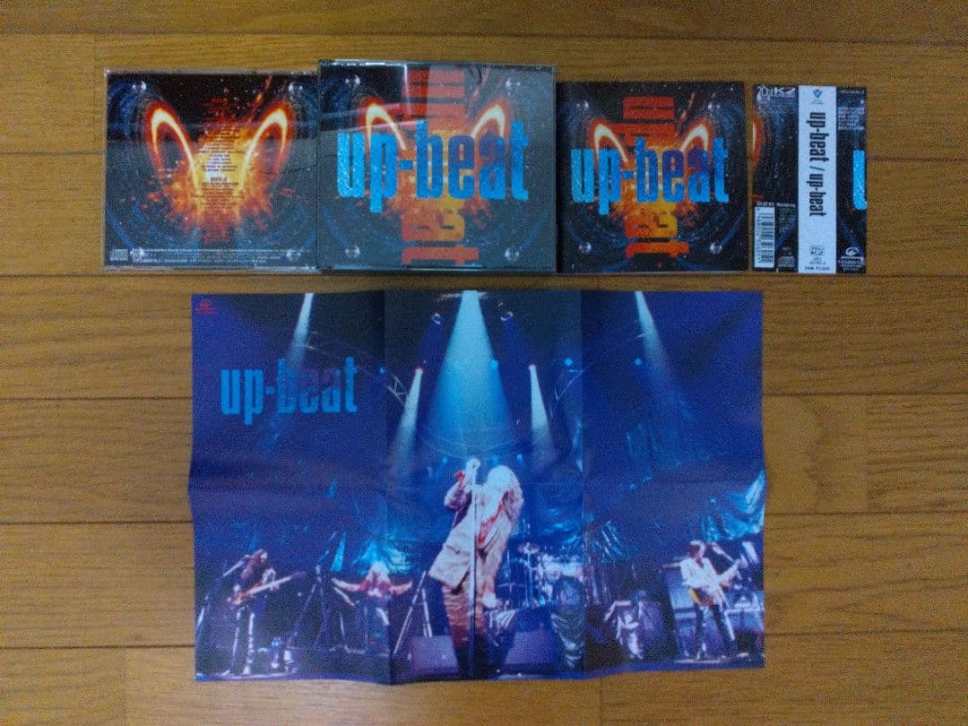 UP-BEAT 広石武彦 T4R CD セット