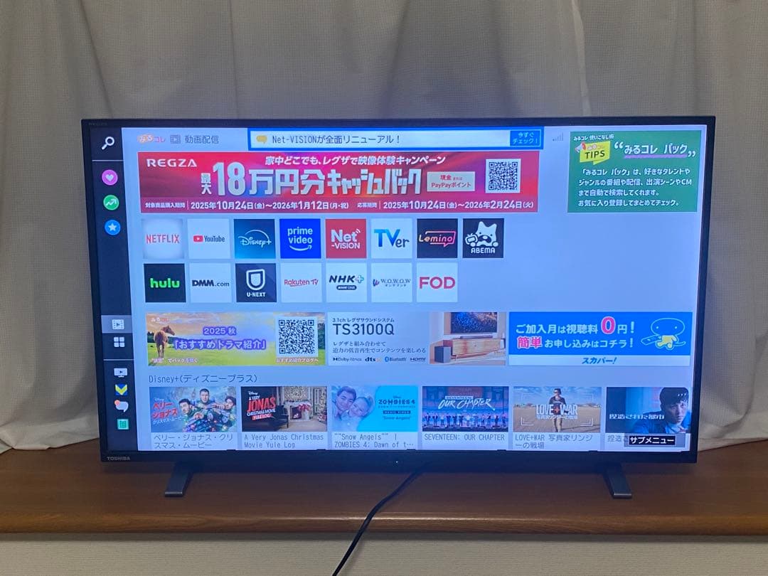 TOSHIBA 液晶テレビ（スマートテレビ）40V34 40インチ