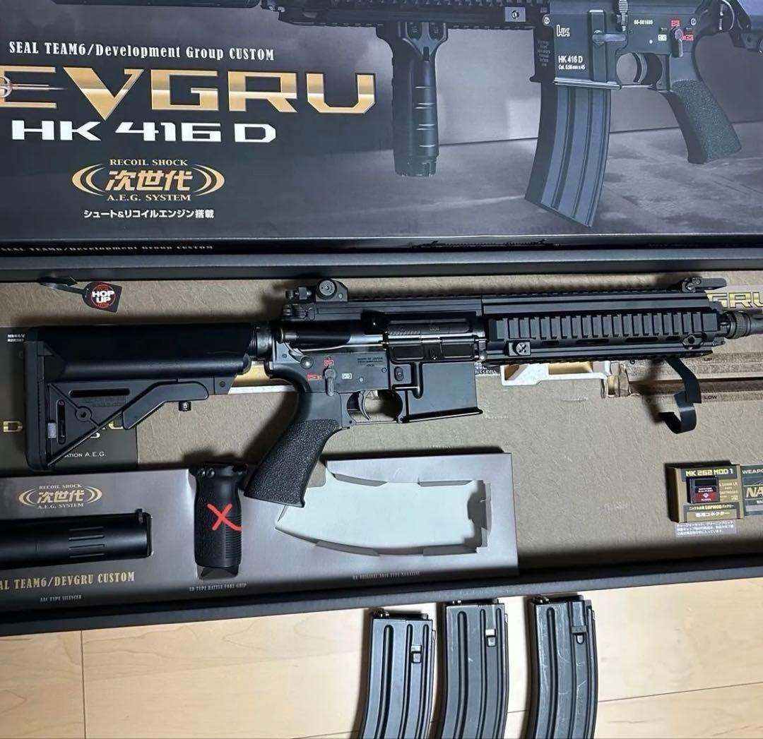 最終値下げ　次世代電動ガン　HK416 DEVGRU 電子トリガー搭載　メンテ済