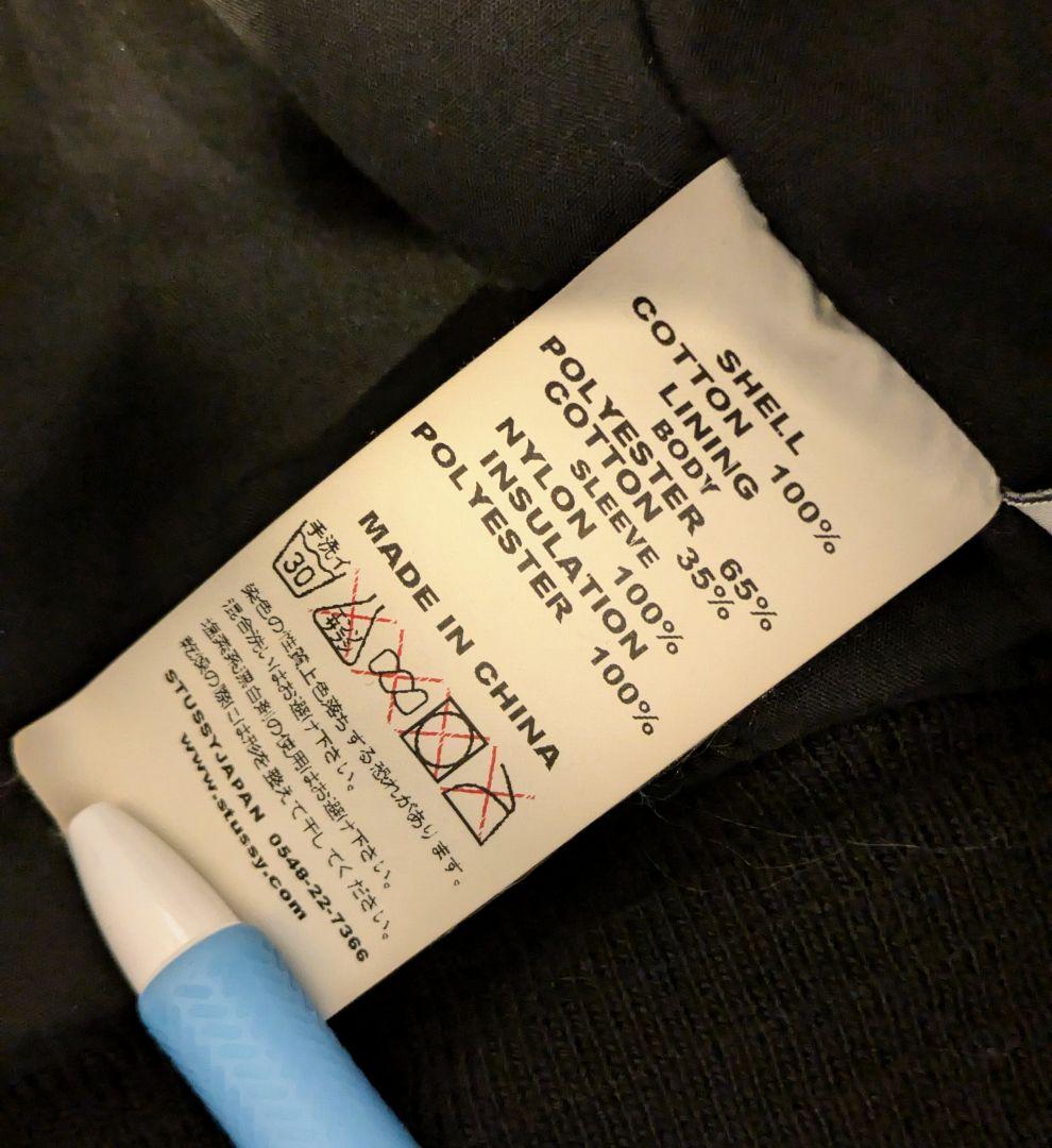 90s STUSSY CWU-45 フライト ジャケット ヴィンテージ M