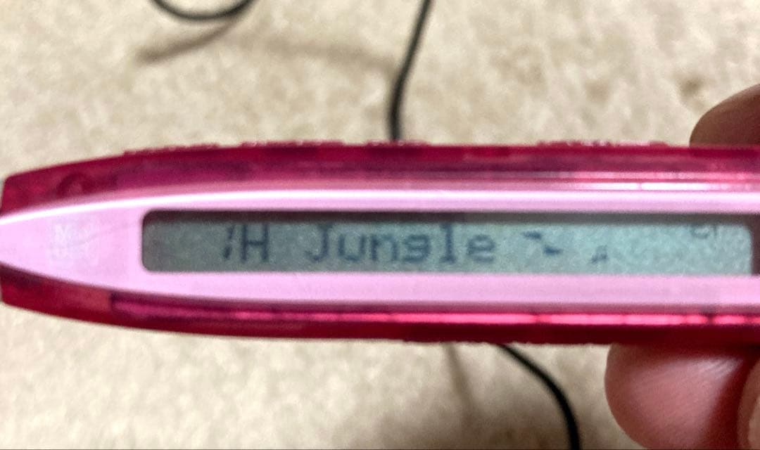 Victor ハローキティ MDウォークマン KT-MD55 動作品