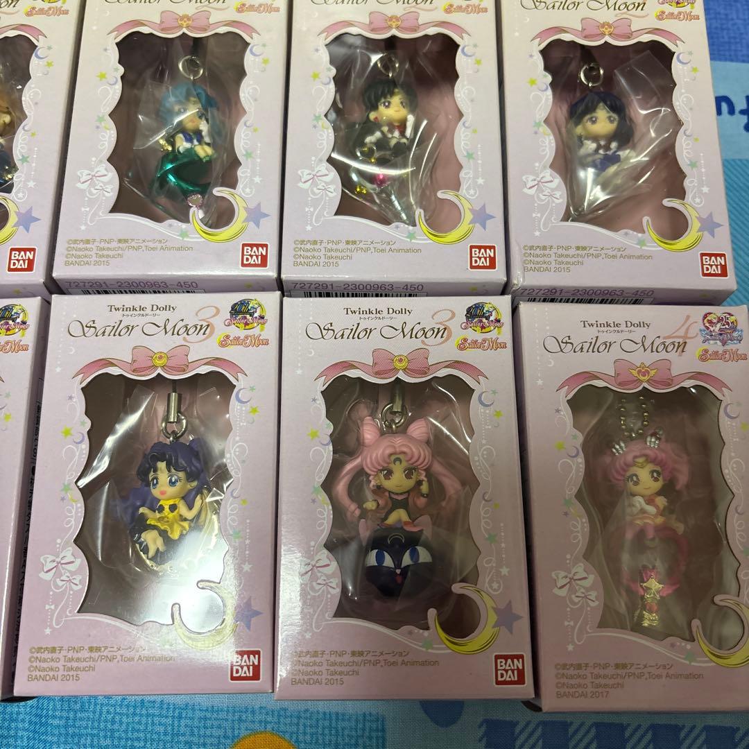 セーラームーン トゥインクルドーリー まとめ売り