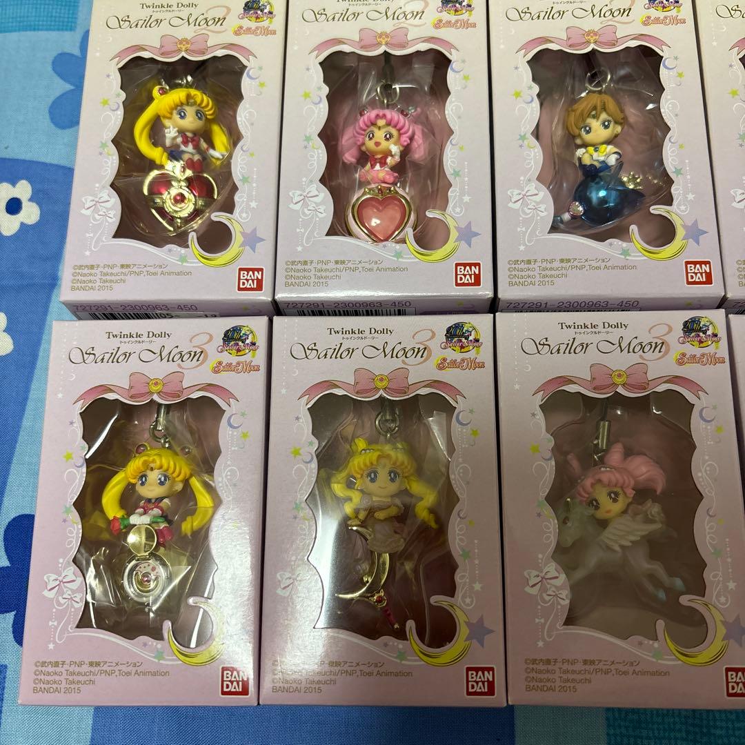 セーラームーン トゥインクルドーリー まとめ売り