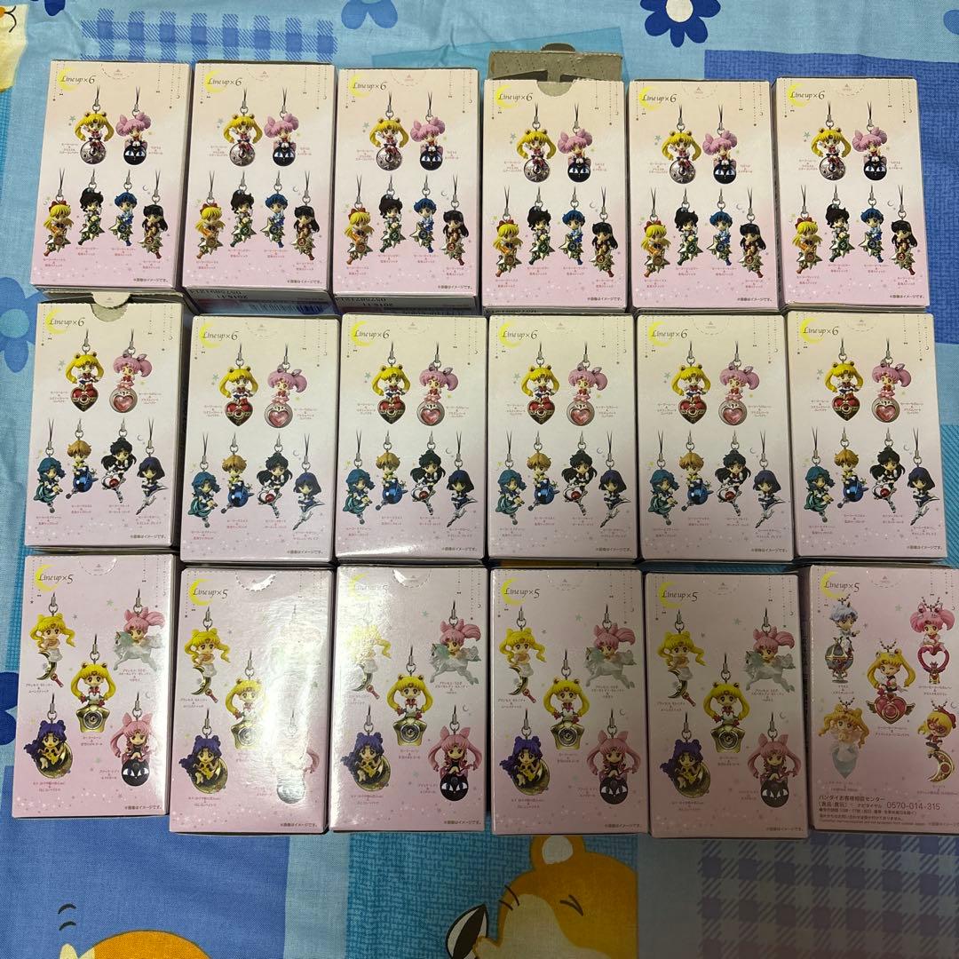 セーラームーン トゥインクルドーリー まとめ売り